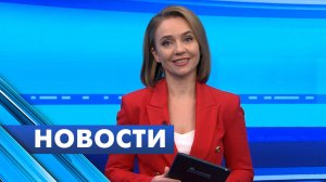 Главные новости Петербурга / 7 декабря