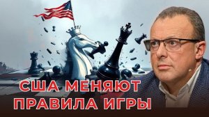 СПИВАКНОВЫЙ МИР ТРАМПА УДАРИЛ ПО ЕВРОПЕ, Украина между МИРОМ и ПОТЕРЯМИ, Индия укрепляет Москву