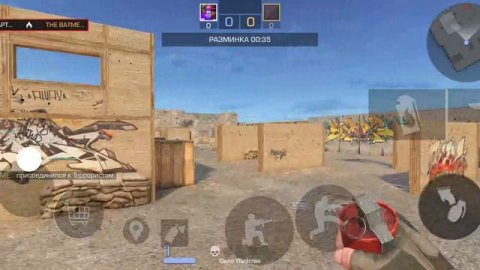 ПеРеМеШкА АРТИМЭНА