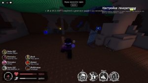 Veeronica. Идем к уровню 100