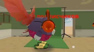 Новости о моей игре