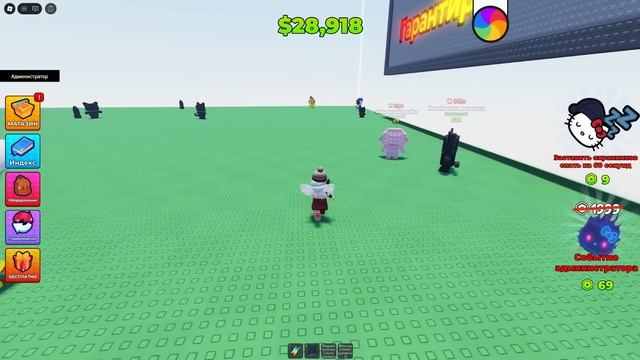 УКРАДИ ПИТОМЦА, НЕ РАЗБУДИВ ХЕЛЛОУ КИТТИ! смотреть онлайн