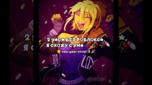 памагитееээ