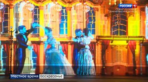 Культурное обозрение от 07.12.2025