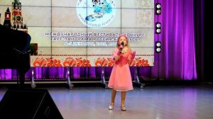 "Волшебная мечта"