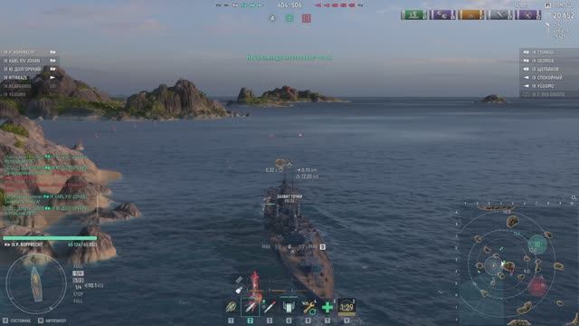 Ранги-22сезон