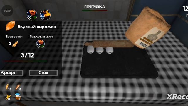 ❓ПРОШЁЛ ЛИ Я 6 НОЧЬ НА ХАРДКОРЕ🤔 В ПЯТЬ НОЧЕЙ С ТИМОХОЙ 5 ОСТРОВ ❓+ НЕ ПРИЯТНЫЕ СКИНЫ😨