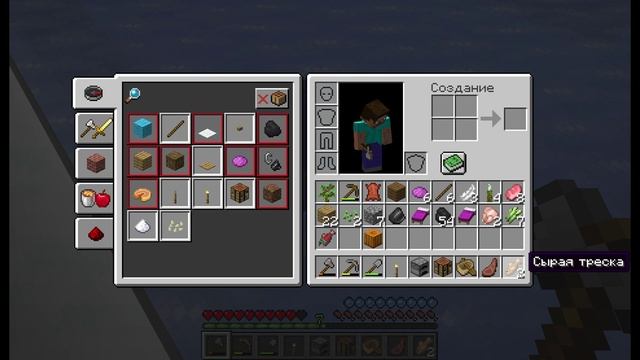 все по новой, Майнкрафт
