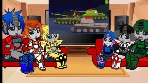 реакция трансформер Прайм на Кв-44 геранд