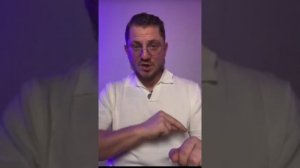 Прямой эфир сохраненый