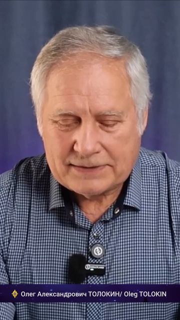 Переход в новый диапозон.  Олег Толокин shorts