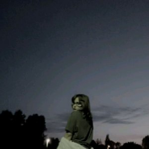 бесконечный эфир