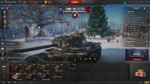 Стрим по танкам