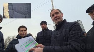 06.12.2025г. Встреча с Министром ЖКХ РО Пшеничной А.Ю. по вопросу благоустройства пр. Платовского.