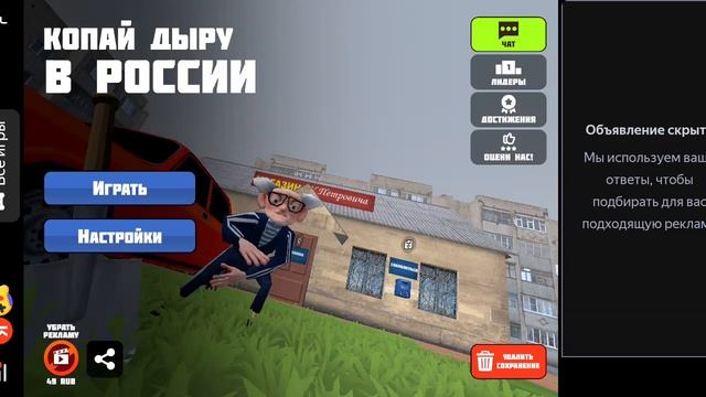 Дед с ума сошел танцевать