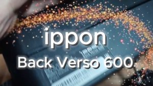 Ippon Back Verso 600 обзор ИБП, тест с большим автомобильным аккумулятором, мысли
