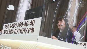 Больше трехсот тысяч вопросов за три дня поступило на программу "Итоги года с Владимиром Путиным".