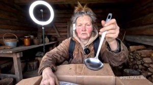 распаковка чекс