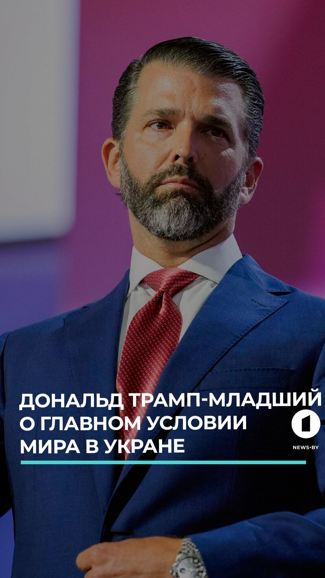 Как денежные транши Запада стали чуть ли не единственным способом обогащения Киевской верхушки?