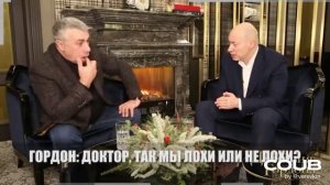 На Украине что-то начали понимать )