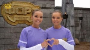 Форт возвращение легенды. Выпуск от 07.12.2025 АНОНС