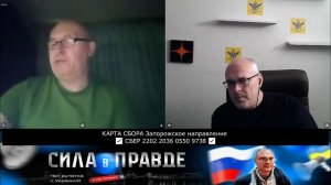 Я ВАМ И ТАК СЛИШКОМ МНОГО РАССКАЗАЛ!