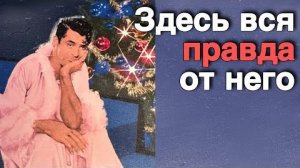 ❗️Какие Чувства он Испытывает к Вам на Самом Деле ... 🍁🧡♣️ таро расклад ♥️ онлайн гадание