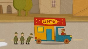 Машинки мультик для детей