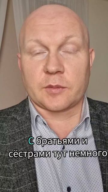 Не бросайте семью - забирайте всех!