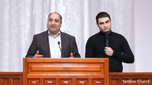 Служение 07.12.2025 | Тамбовская церковь | Прямая трансляция🔴