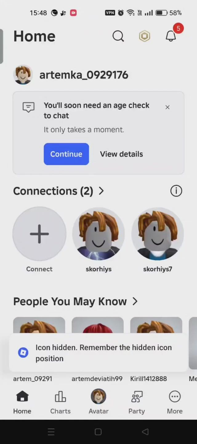 Как играть в роблокс смотреть онлайн