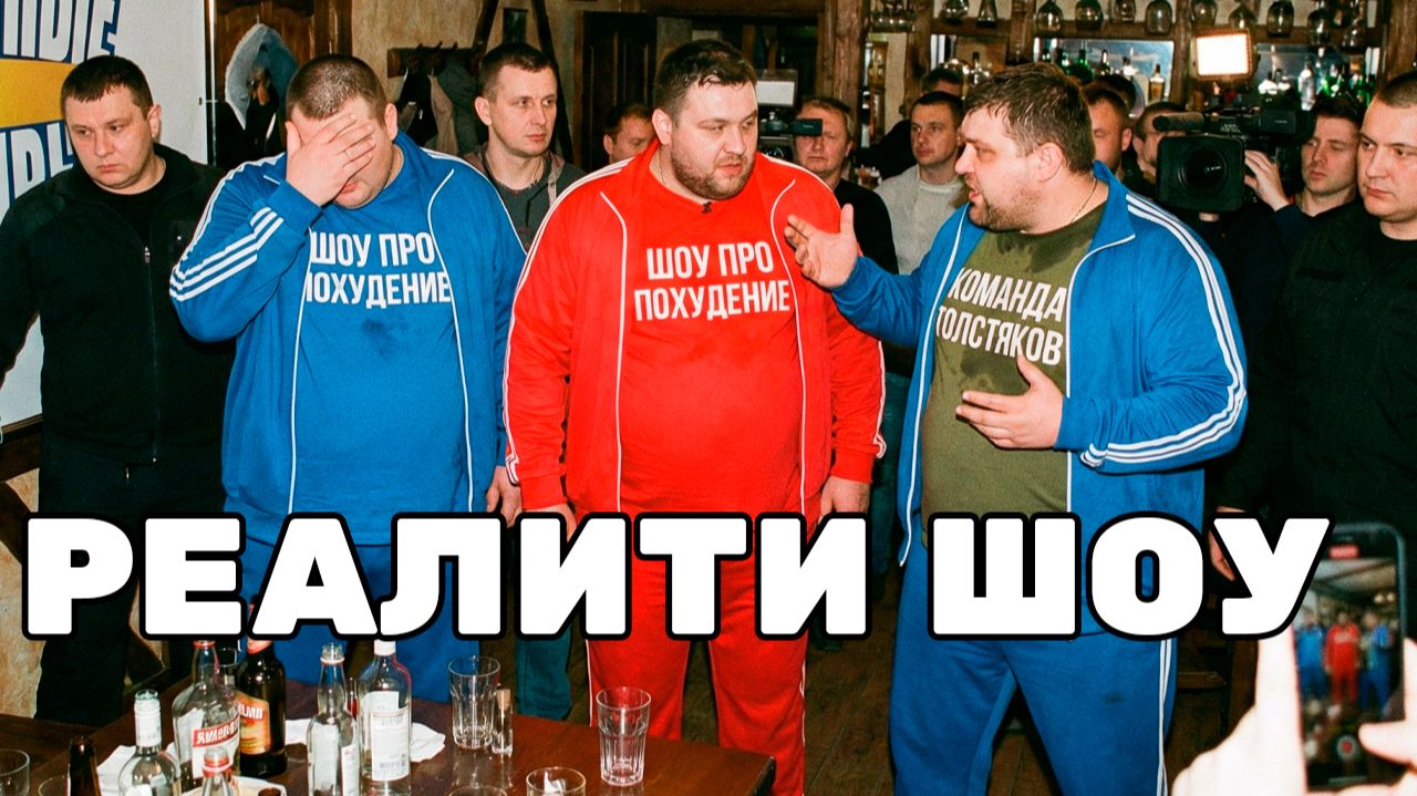 Кто покинет проект?