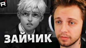 СТИНТ ПРОХОДИТ ПОСЛЕДНИЙ ЭПИЗОД ЗАЙЧИКА TINY BUNNY 5 ЭПИЗОД