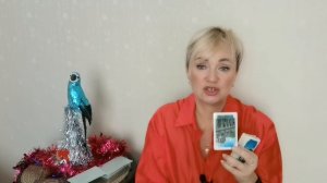 ✨РЫБЫ. ПРОГНОЗ НА ЯНВАРЬ 2026 года, ОТ МАРГАРИТЫ ДУХОВНОЙ.✨