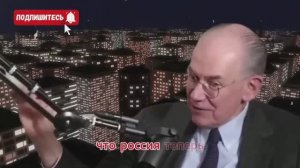 Новое предупреждение Путина: НАТО отвечает немедленно — США в панике | Миршаймер