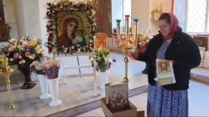 Спаси Господи добрых людей.