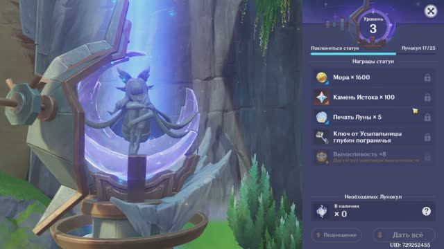 Натекс\\ЗловящийВместе с друзьями