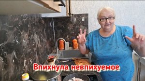Картошечка с бекончиком, квашеная капустка с зелёненьким лучком - чего и вам желаю!