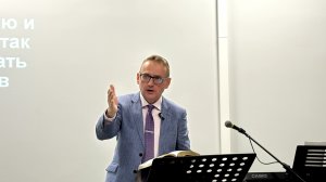 Страх Божий | Александр Шевелёв | 07.12.2025