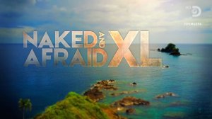 Голые и напуганные XL 5 сезон 5 серия (реалити-шоу, 2018)