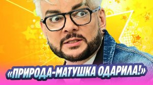 Киркоров раскрыл секрет своей эффектной внешности 🔥 Новости Шоу-Бизнеса