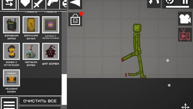 играю в игры не рб