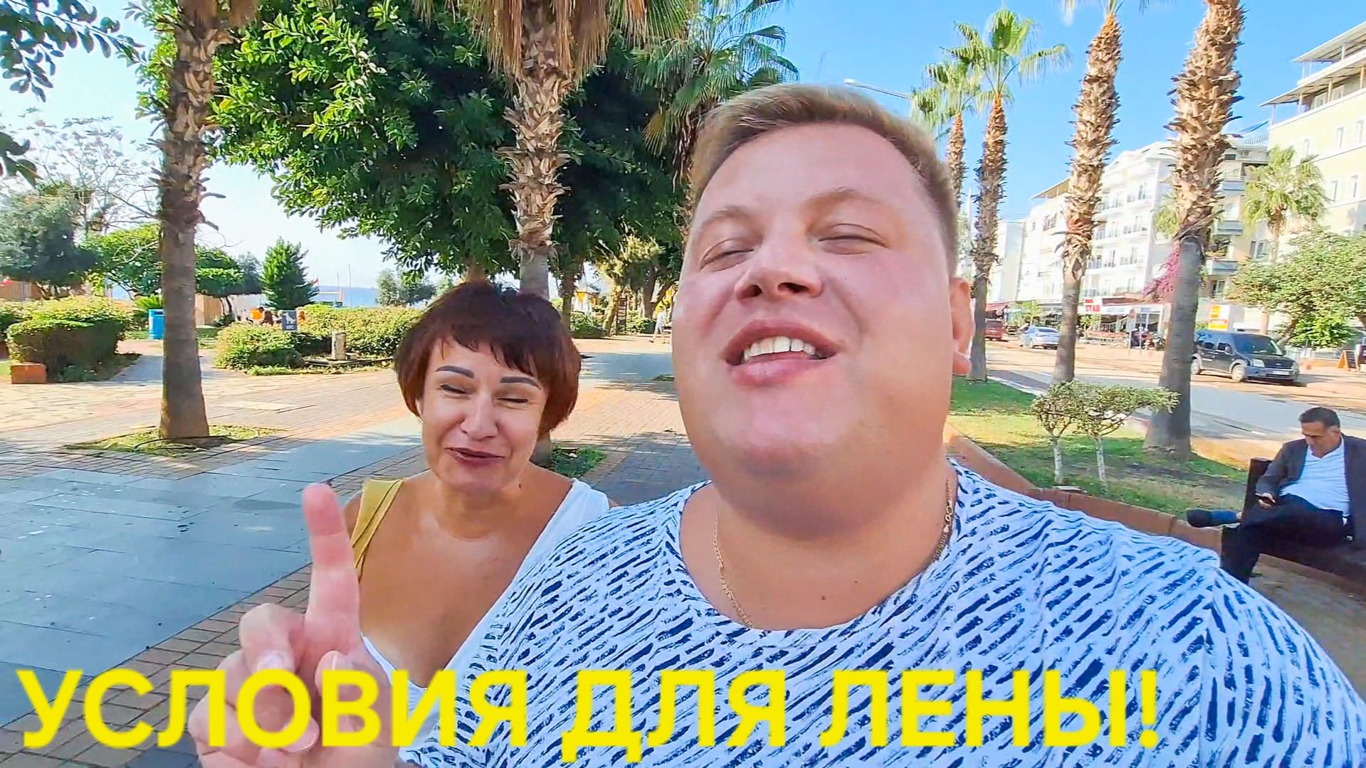 МОЁ ТЕРПЕНИЕ ЛОПНУЛО МЕНЯ ВЫНУЖДАЮТ ХАМИТЬ @ElenaZybenkova смотреть онлайн