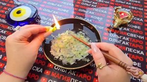 Гадание на свече: как поменяется ваша жизнь с 8 по 14 декабря☃️❓ что вас ждет по судьбе💯