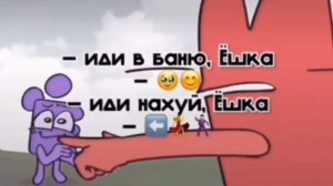 видео не моё(я хз зачем выложил)