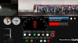 поездка на новом  поезде москва 2024. по Замоскворецкой линии