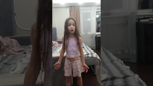 Моё первое видео смотреть онлайн