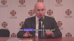 Почему русский народ невозможно победить — Стариков