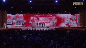 Елена Беликова в НЦ «Россия»: международное участие и культурный обмен 25 стран