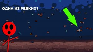 ВЫБИЛ ОДНУ ИЗ САМЫХ СЕКРЕТНЫХ РЫБ?? | Прохождение Chillquarium #1